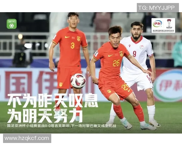 中国足球评论员深度解析中超联赛现状与未来发展趋势 中国足球评论员深度解析中超联赛现状与未来发展趋势