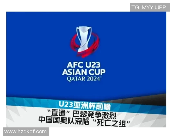卡塔尔与中国足球比赛时间安排及观看指南详解 卡塔尔与中国足球比赛时间安排及观看指南详解